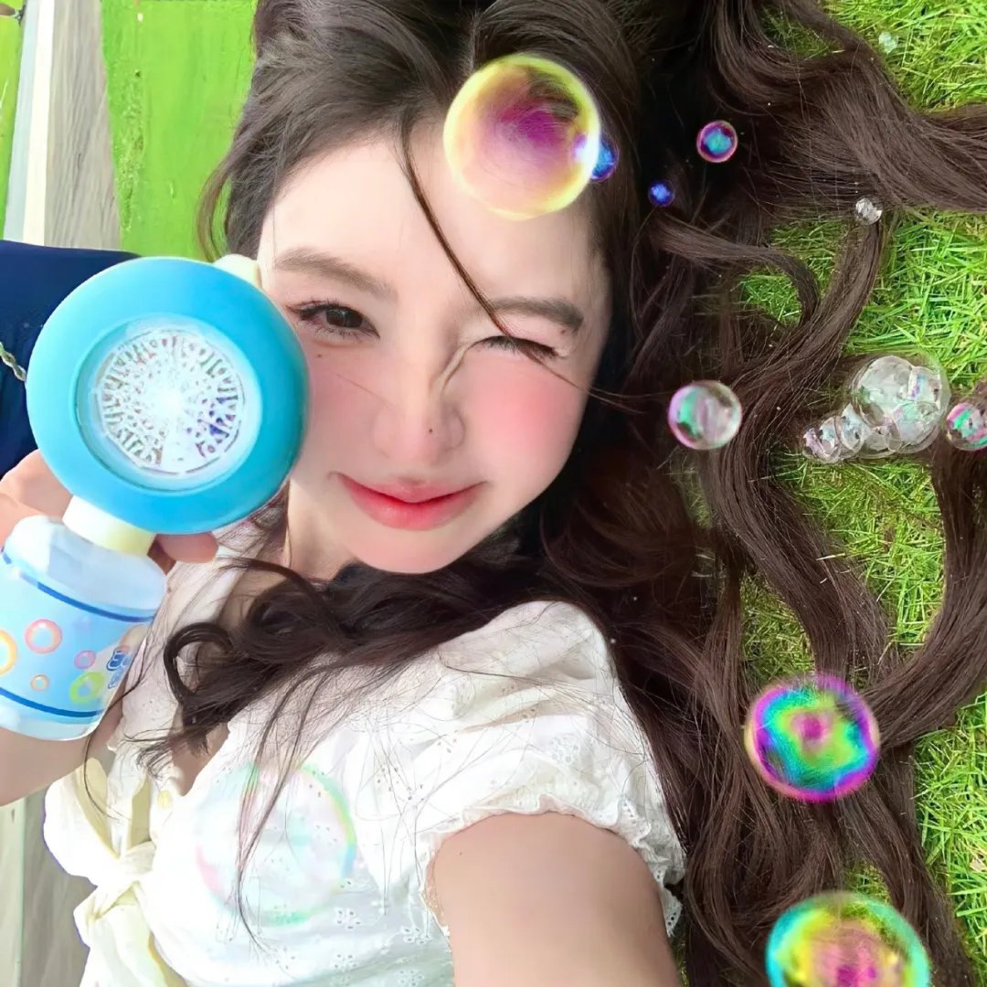 同途她是他