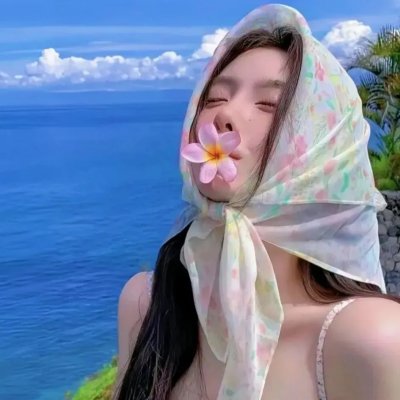喧嚣